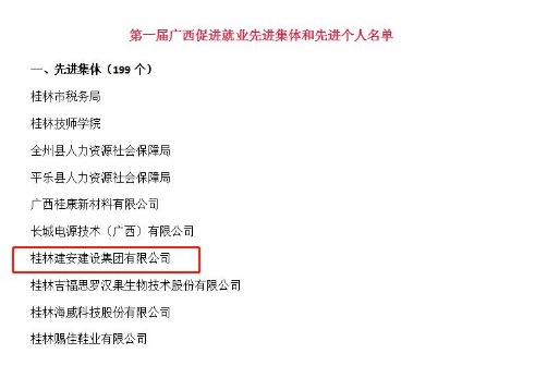 1680859105175850.png image.png