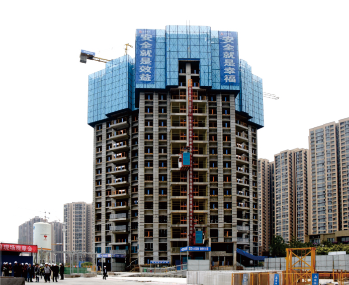 塔式起重機(jī)安裝、使用、拆卸安全技術(shù)規(guī)程分享（三）