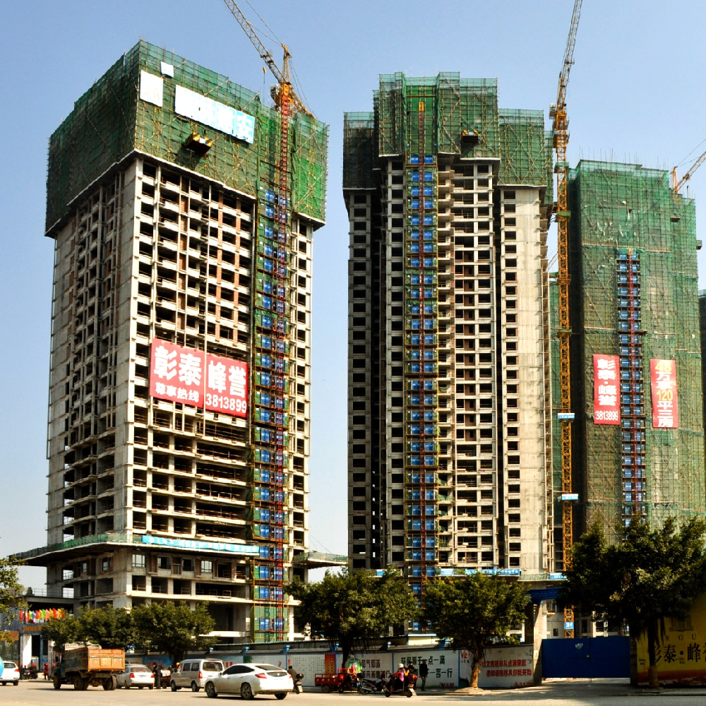 塔式起重機(jī)安全技術(shù)規(guī)程內(nèi)容分享（四）